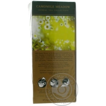 Herbal tea Greenfield Camomile Meadow with lychee flavor 25х1.5g teabags Russia - buy, prices for NOVUS - photo 6