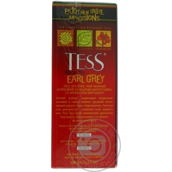 Black pekoe tea Tess Earl Grey with citrus peel and bergamot flavor 100g Ukraine - buy, prices for - photo 10