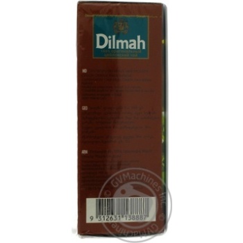 tea dilmah 100g cardboard box Sri-Lanka - buy, prices for - photo 7