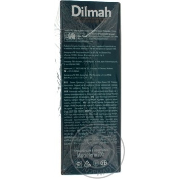 Tea Dilmah 100pcs 200g cardboard box Sri-lanka - buy, prices for NOVUS - photo 6