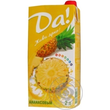 Unclarified juice-containing drink with vitamins Da! Pineapple tetra pak 2000ml Ukraine - buy, prices for - photo 8