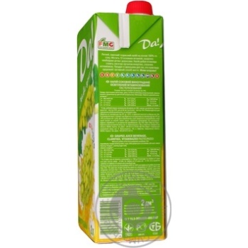 Unclarified juice-containing drink with vitamins Da! Grapes tetra pak 2000ml Ukraine - buy, prices for NOVUS - photo 6