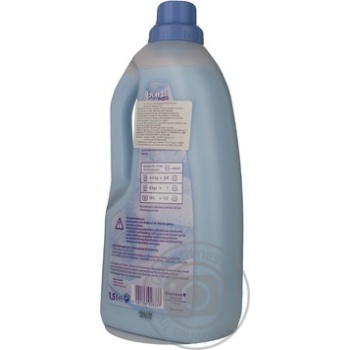 Rinser Burti lavender for washing 1500ml - buy, prices for MegaMarket - photo 5