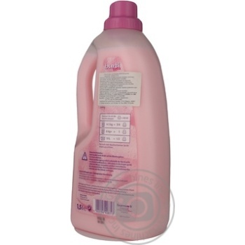 Rinser Burti for washing 1500ml - buy, prices for MegaMarket - photo 5