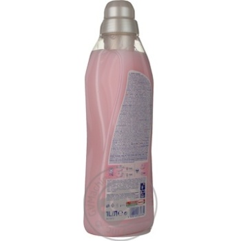 Conditioner Silan silk extract for washing 1000ml Austria - buy, prices for NOVUS - photo 2