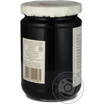 jam darbo blueberry 450g glass jar Austria - buy, prices for - photo 3