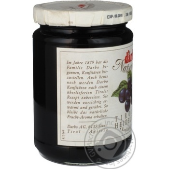 jam darbo blueberry 450g glass jar Austria - buy, prices for - photo 4