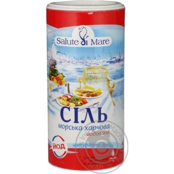 Соль Salute di Mare морская пищевая мелкая йодированная 350г купить, цены на МегаМаркет - фото 1