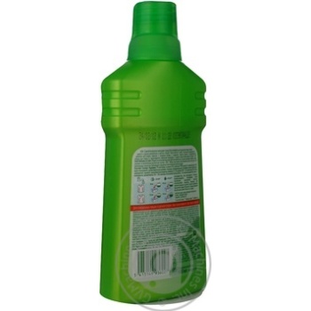 washing gel dreft for delicate clothes 410ml - buy, prices for - photo 2