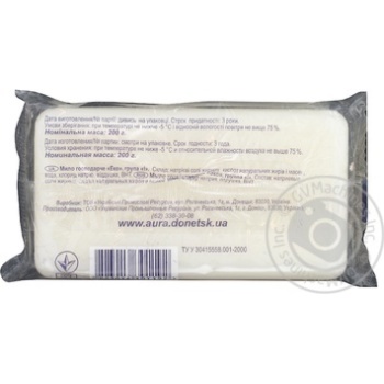 soap eko for washing 200g Ukraine - buy, prices for - photo 2