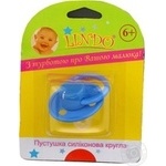 Lindo Silicone Pacifier 6+