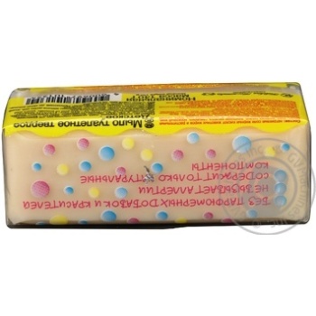 Nevskaya Cosmetica Baby Soap 140г - buy, prices for Auchan - photo 2