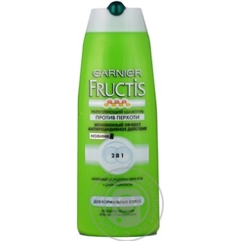 Шампунь Garnier Fructis 2в1 проти лупи 250мл