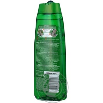 Шампунь Fructis Об'єм та відновлення 250мл Росія Шампунь Fructis Об'єм та відновлення 250мл Росія - купити, ціни на - фото 11