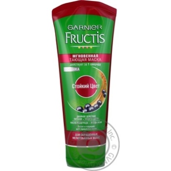 Маска для волосся Garnier Fructis Стійкий колір 200мл - купити, ціни на - фото 6