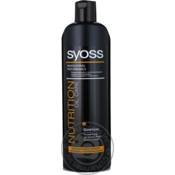 Шампунь SYOSS Nutrition Oil 500мл - купить, цены на NOVUS - фото 2