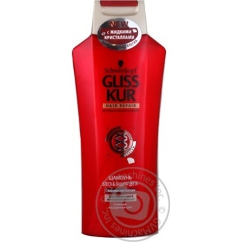 Shampoo Gliss kur Protection color to protect hair color 400ml Germany - buy, prices for NOVUS - photo 2