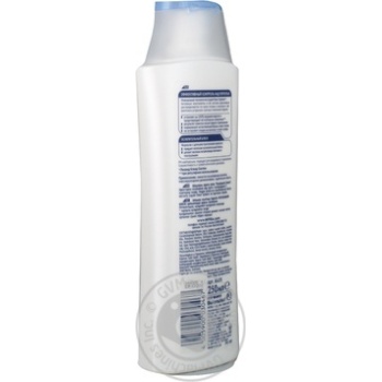 shampoo nivea for shine 250ml Germany - buy, prices for - photo 5