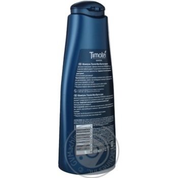 Shampoo Timotei mint anti-dandruff 400ml - buy, prices for NOVUS - photo 6