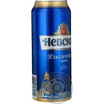 Pasteurized lager Nevskoe Classic can 4.7%alc 500ml Russia Pasteurized lager Nevskoe Classic can 4.7%alc 500ml Russia - buy, prices for - photo 11