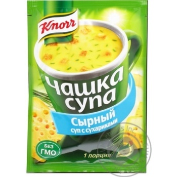 Cheese Soup Knorr Soup Cup with croutons bag 15.6g - buy, prices for NOVUS - photo 7