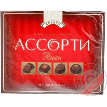 Candy Roshen chocolate 215g box Ukraine - buy, prices for NOVUS - photo 5