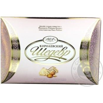 candy avk whole hazelnuts 355g box Ukraine