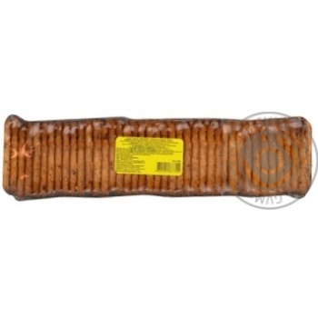 cookies kotyhoroshko kotyhoroshko 250g polyethylene packaging Ukraine - buy, prices for - photo 3