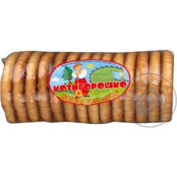 cookies kotyhoroshko sweet surprise 500g polyethylene packaging Ukraine