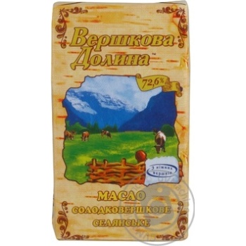 butter vershkova dolyna peasant style cream 72.6% 200g Ukraine - buy, prices for - photo 2