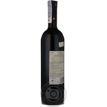 Wine Tamada Kindzmarauli red semisweet 11.5% 750ml glass bottle Georgia - buy, prices for MegaMarket - photo 3