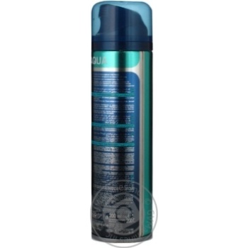 shaving foam arko 200ml Turkey - buy, prices for - photo 5