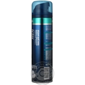 shaving foam arko 200ml Turkey - buy, prices for - photo 2