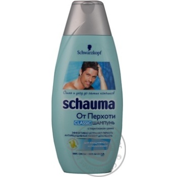 shampoo schauma anti-dandruff 400ml - buy, prices for - photo 3