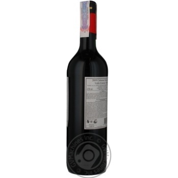 Wine cabernet sauvignon Uva lama red dry 13% 2009year 750ml glass bottle Germany - buy, prices for MegaMarket - photo 3