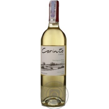 Вино El Campo Sauvignon Blanc белое сухое 12,5% 0,75л - купить, цены на Auchan - фото 2