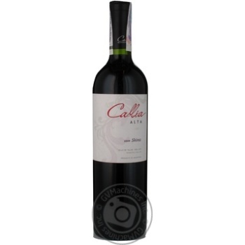 Вино Callia Shiraz Alta Salentein червоне сухе 0.75л х6 купити, ціни на МегаМаркет - фото 2
