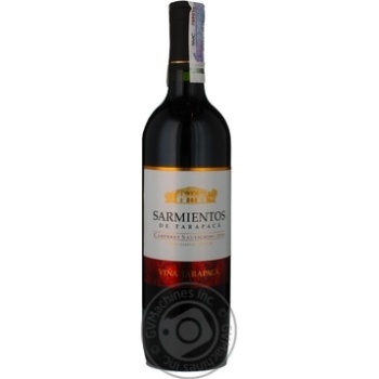 Вино Sarmientos Cabernet Sauvignon червоне сухе 0.75л купити, ціни на МегаМаркет - фото 2