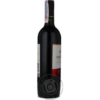 Вино Sarmientos Cabernet Sauvignon червоне сухе 0.75л купити, ціни на МегаМаркет - фото 5