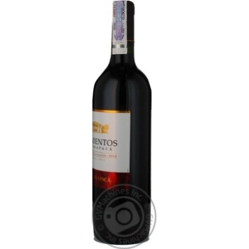 Вино Sarmientos Cabernet Sauvignon червоне сухе 0.75л купити, ціни на МегаМаркет - фото 3