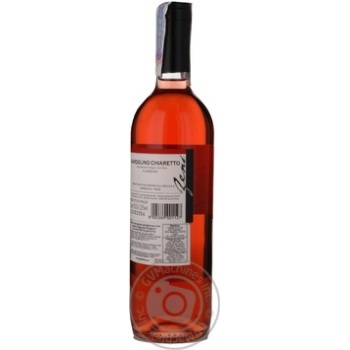 Wine Bardolinno pink dry 12.5% 2010year 750ml Italy - buy, prices for MegaMarket - photo 5