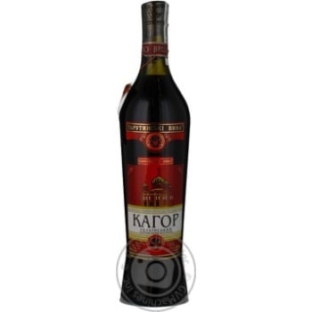 Tarutino Kahor Red Wine - buy, prices for - photo 2