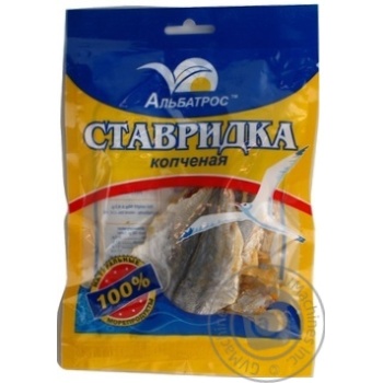 snack albatros 60g Ukraine