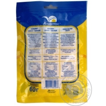 Кальмар солоний сушений Альбатрос 60г - купить, цены на NOVUS - фото 2