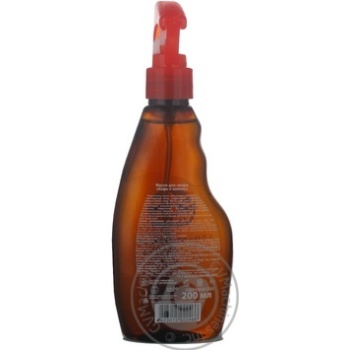 Oils San energy with vanilla for a sunburn 200ml - buy, prices for MegaMarket - photo 3