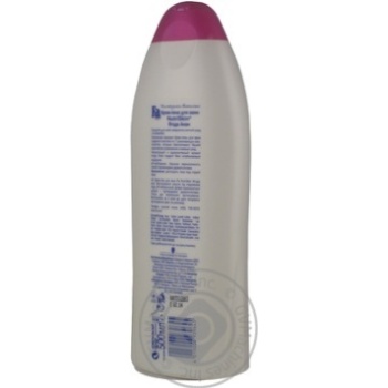 cream-foam fa for bath 500ml Slovenia - buy, prices for - photo 3