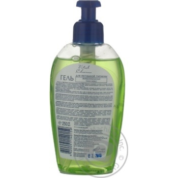 Gel Vital charm for an intimate hygiene 250ml - buy, prices for MegaMarket - photo 3