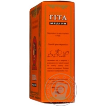 Чай черный Принцесса Гита гранулированный 85г Чай черный Принцесса Гита гранулированный 85г - купить, цены на - фото 13