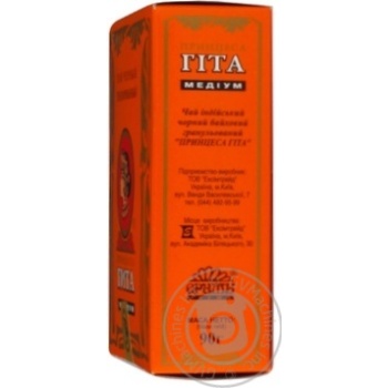 Чай черный Принцесса Гита гранулированный 85г Чай черный Принцесса Гита гранулированный 85г - купить, цены на - фото 16