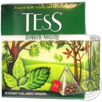 tea tess mojito green 20pcs 36g cardboard box - buy, prices for - photo 3